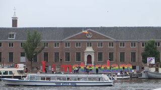 マヘレはね橋の近く