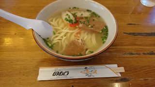 空港のレストラン