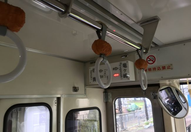 コロッケ電車