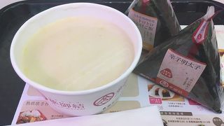 おにぎり屋さん