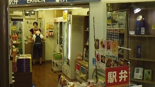新潟駅の駅弁販売店