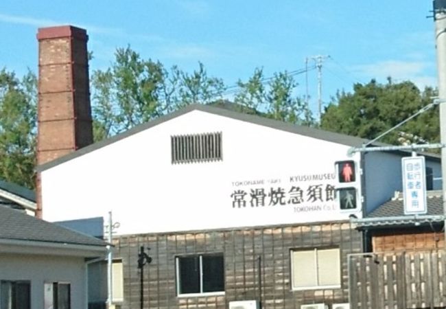 急須がメインの珍しいお店