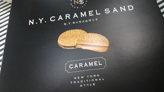 N.Yキャラメルサンドが美味しい