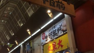 高い三角形の天井