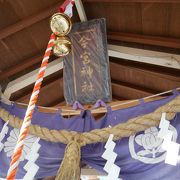 秩父今宮神社♪