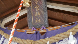 秩父今宮神社♪