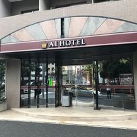 アイホテル横浜  写真