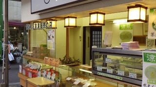 新潟の和菓子屋