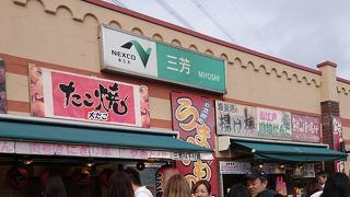 三芳パーキングエリア♪