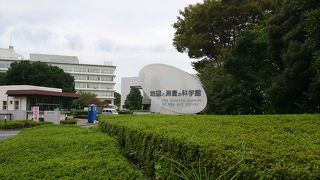 地図と測量の科学館♪