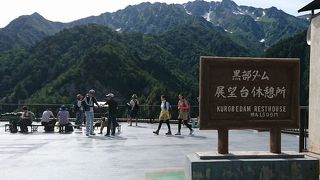 階段はきついですが絶景が