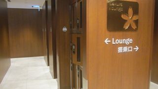 以前と比較すると随分と広々とした館内になりました