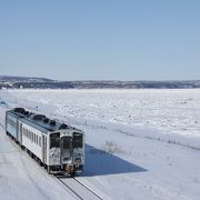 オホーツク海の流氷を見渡せる駅