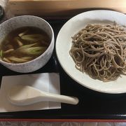 民家でやってる蕎麦屋さん