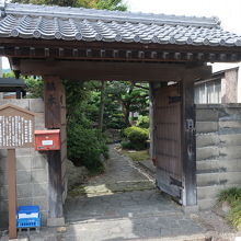 関ヶ原宿脇本陣跡