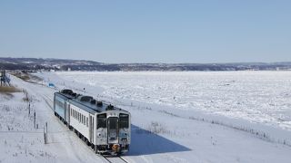 オホーツク海の流氷を見渡せる駅