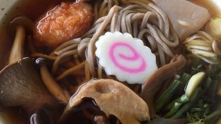 陣馬山頂 清水茶屋