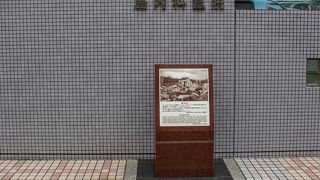 原爆ドーム近く