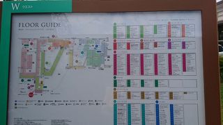 軽井沢のアウトレッド