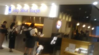 アトレ川崎の中でスープが飲みたい時に立ち寄る