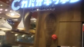 美味しいタイ料理が気軽に食べれる