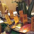 夕食のお刺身選べる旅館！無料貸切風呂も嬉しい！