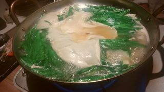 和牛もつ鍋 九州料理 椿 金山店