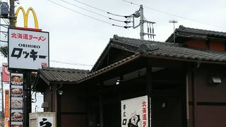 濃厚な味噌ラーメン