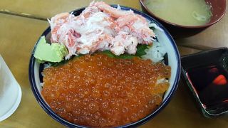 海鮮丼を食べるなら