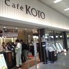 Cafe KOTO