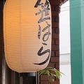 福井県で上位を占める「笹はら」のつけ麺