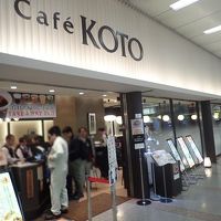 Cafe KOTO