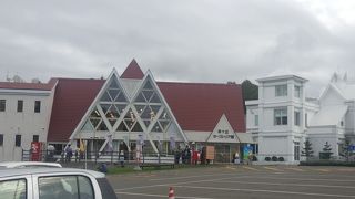 お土産買うならここ