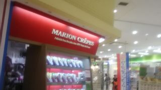 マリオンクレープ 三郷店