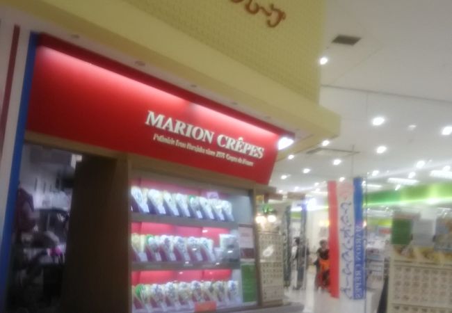 マリオンクレープ 三郷店