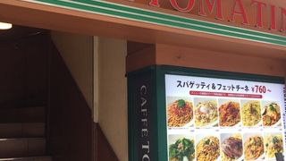 秋葉原の格安イタリアン