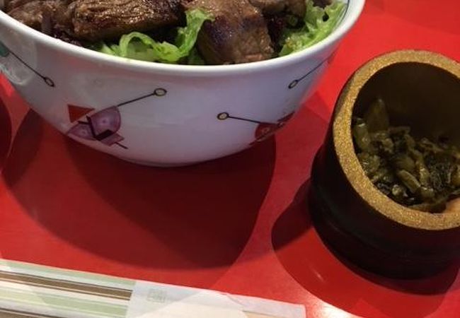 ステーキ丼がお得