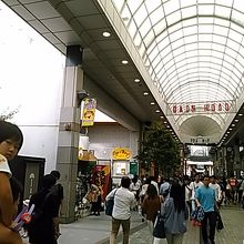 中央通の3つのアーケードの真ん中の商店街です