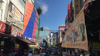 楽しく値段交渉