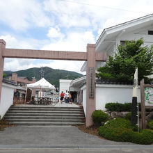 関ケ原町歴史民俗資料館です。
