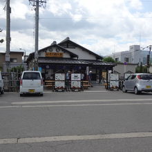 関ケ原駅前観光交流館です。