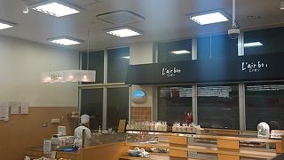 レフボン 留萌店