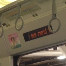 電光掲示板の様子