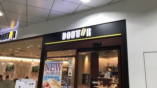 丁度良い場所にあります