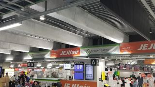 LCC専用ターミナル