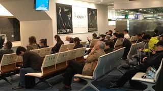 羽田空港ターミナル ビッグバード