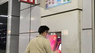 羽田空港リムジンバス (京浜急行バス) 