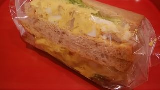 たまごサンド専門店