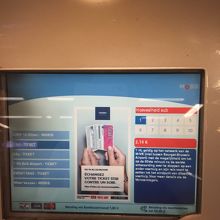 チケットの枚数を選ぶ。