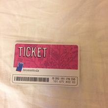 1回のチケット。